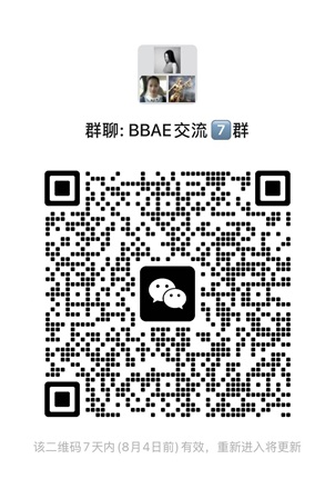 【2025】最新港美股开户指南（必贝/盈立/盈透/长桥/富途证券等）-图片3