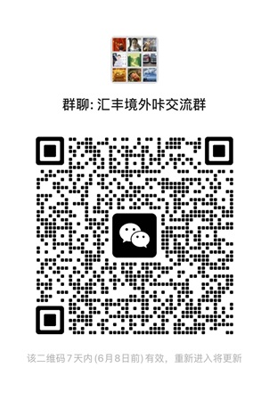 [2025] 香港汇丰银行免费开户：内地免费远程见证开户-图片2