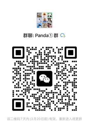 熊猫速汇：跨境汇款及国际转账图文指南及视频教程-图片3