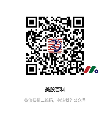 艾德证券开户豪礼：送300元+30天免佣+免费港股打新-图片3