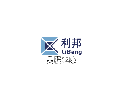 中国商用厨房设备设计生产商：无锡利邦厨具 Li Bang International Corporation(LBGJ)