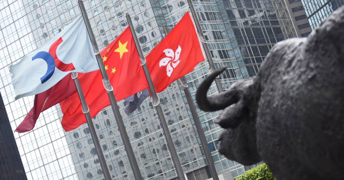 港股开户2025：中国人怎么投资港股？港股券商开户指引-图片1